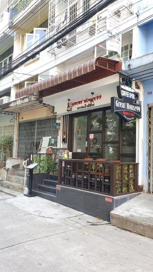 曼谷 99号好房旅馆旅舍 外观 照片